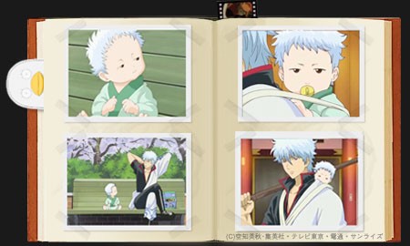 超親バカ的 よりぬき銀魂さん 第9話 第52話 人に会うときはまずアポを 銀魂 杉田が好きすぎた