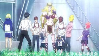 アマゾネス 荒川アンダーザブリッジ 2 第8回 猥褻教師ｗ 神谷浩史 小野大輔のdear Girl Stores