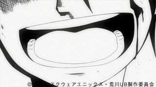 超ジャンプ的 荒川アンダーザブリッジ 2 ワンピース バクマン 銀魂 杉田が好きすぎた