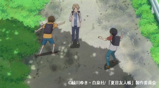 画像 夏目友人帳 参 第4話 幼き日々に 神谷浩史 小野大輔のdear Girl Stores 画像 夏目友人帳 参 第4話 幼き日々に 神谷浩史 小野大輔のdear Girl Stores