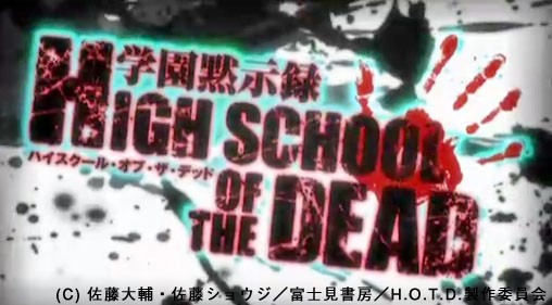 各10年夏アニメ 2話 3話までみてみた感想 エロ多いよね 神谷浩史 小野大輔のdear Girl Stores