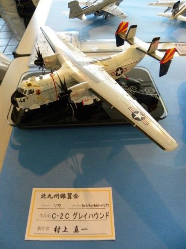 2013 銀翼会作品展レポート その2 : つれづれプラモ製作記