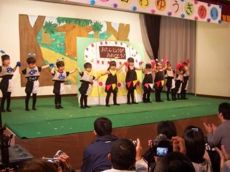 お遊戯会 すみれ☆ : 認定こども園 西諫早幼稚園