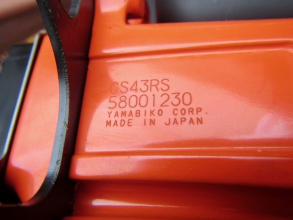 出たね!共立CS43RS(新ダイワE3043SP)新型チェンソーが良い 出たね!共立CS43RS(新ダイワE3043SP)新型チェンソーが良い