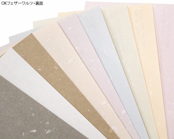 OKフェザーワルツ : 西村謄写堂の遊び紙＆厚紙一覧