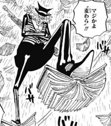ワンピース ビッグマム幹部たちの懸賞金ｗｗ 超ジャンプ速報