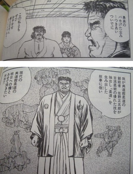 漫画 終り方完璧 最悪 漫画100天地を喰らう ウィザード 悪徒 K O Sen 関節王 太臓 惑星をつぐ者 サスケ 斬 漂流 征空騎兵師團 Sportingsalt つきぬけろ ポセイドン学園 超ジャンプ速報