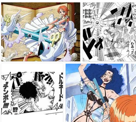 ワンピースone Piece ナミの技nami S Technique 超ジャンプ速報