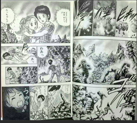 コミック 飛ぶ教室 完全版 全巻完結 超美品 新品同様 送料無料 ひらまつつとむ 51XFuy7JyzL.jpg_BO30,255,255,