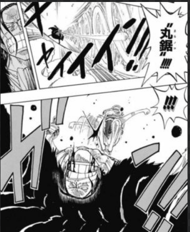 ワンピース ルフィの技 One Piece Luffy S Technique 超ジャンプ速報