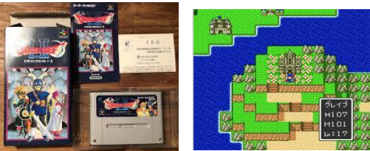 ゲーム Sfc ドラゴンクエスト１ ２の裏技 超ジャンプ速報