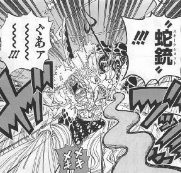 ワンピース ルフィの技 One Piece Luffy S Technique 超ジャンプ速報