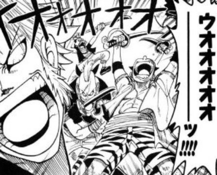 ワンピース クロネコ海賊団のメンバー 船員 超ジャンプ速報