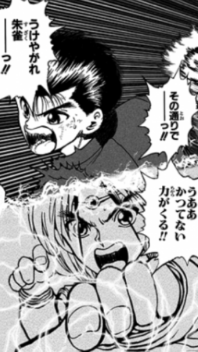 ジャンプ 少年ジャンプでバトル漫画が当たらなくなった理由は 超ジャンプ速報 ジャンプ 少年ジャンプでバトル漫画が当たらなくなった理由は 超ジャンプ速報