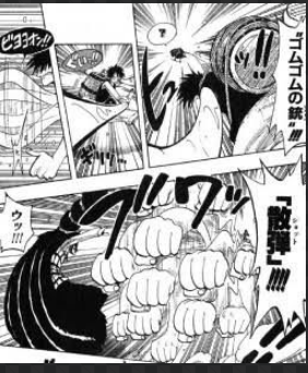 ワンピース ルフィの技 One Piece Luffy S Technique 超ジャンプ速報 マスターゲーム