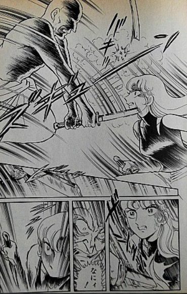 漫画 終り方が完璧 最悪 な漫画ｗ７６漫画版 スケバン刑事 超ジャンプ速報