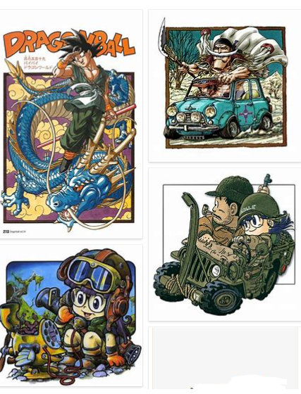 鳥山明の天才的なイラスト集 超ジャンプ速報 マスターゲーム