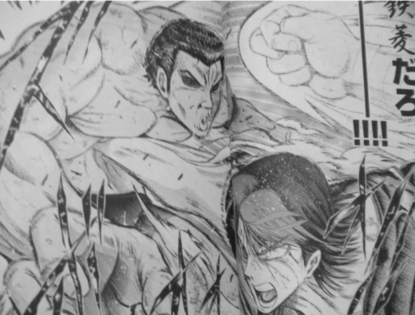 漫画 終り方が完璧 最悪 な漫画ｗ９０真島クンすっとばす 真島 爆ぜる 超ジャンプ速報