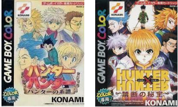 ゲーム ファイナルスーパーゲーム紹介58 ゲームボーイ編 ハンター ハンター 超ジャンプ速報 ゲーム ファイナルスーパーゲーム紹介58 ゲームボーイ編 ハンター ハンター 超ジャンプ速報