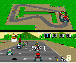 ゲーム Sfc スーパーマリオカートの裏技 超ジャンプ速報