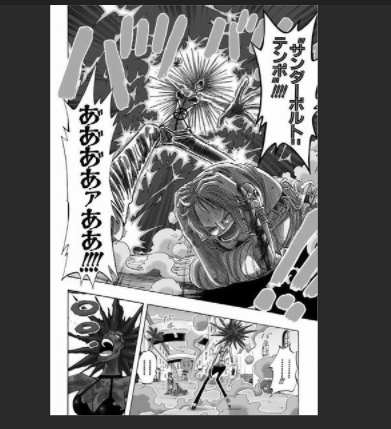 ワンピースone Piece ナミの技nami S Technique 超ジャンプ速報