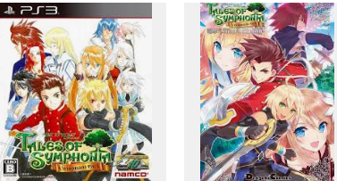 良ゲーム 紹介９９テイルズオブハーツr ユニゾ リンク アスタリア ユナイ ゼスティリア ベルセ レイズ Remaster クレス アライズ なりきり１２３ｘ ファンダム１ ２ 超ジャンプ速報