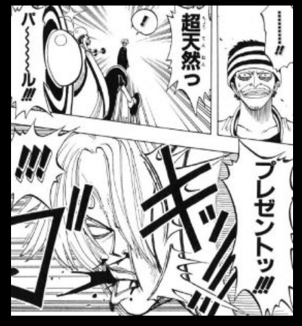ワンピース クリーク海賊団のメンバー 船員 超ジャンプ速報