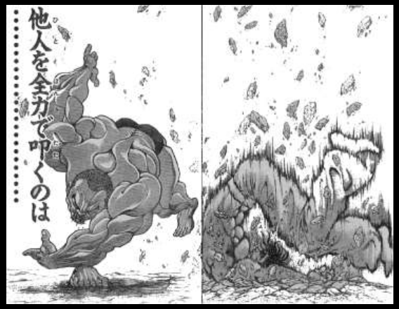 バキ 刃牙の強さランキング出来た 超ジャンプ速報