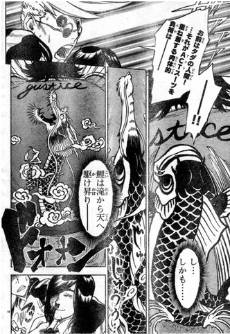 漫画 終り方完璧 最悪 漫画100天地を喰らう ウィザード 悪徒 K O Sen 関節王 太臓 惑星をつぐ者 サスケ 斬 漂流 征空騎兵師團 Sportingsalt つきぬけろ ポセイドン学園 超ジャンプ速報