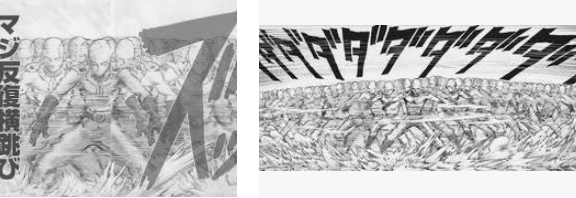 ワンパンマン サイタマの衝撃波を発生させられるマジ反復横跳び どんな脚力 超ジャンプ速報