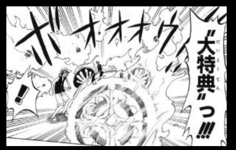 ワンピース クリーク海賊団のメンバー 船員 超ジャンプ速報