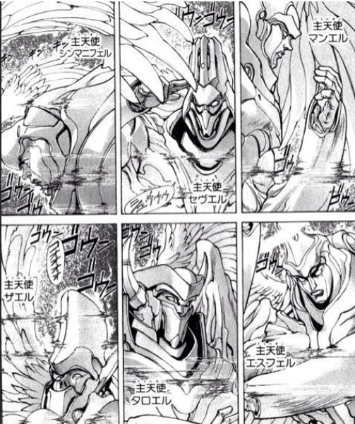 Bastard 他打ち切り 金太郎 ミトコン ４ｄ ブルー 閻魔帳 ものの歩 Delete パッキー ファウスツ 無頼 黙示録 チキン Buster 留学記 ヤナガ Aka 無敵の デビリー キルコ 超ジャンプ速報