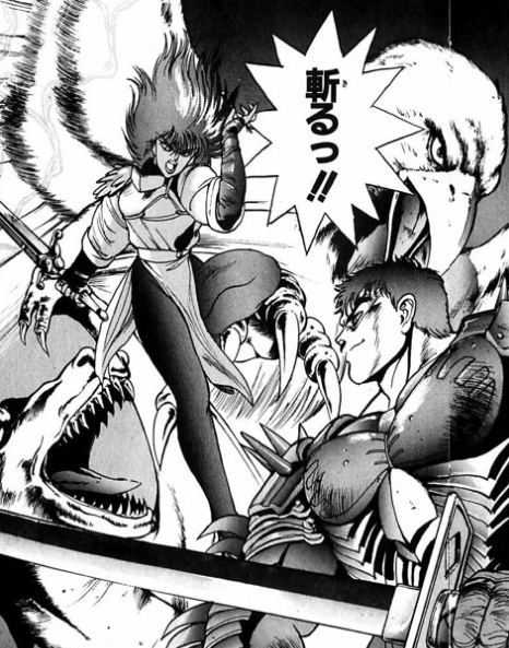 Bastard 他打ち切り 金太郎 ミトコン ４ｄ ブルー 閻魔帳 ものの歩 Delete パッキー ファウスツ 無頼 黙示録 チキン Buster 留学記 ヤナガ Aka 無敵の デビリー キルコ 超ジャンプ速報