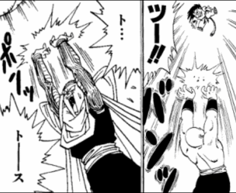 魅力的なドラゴンボールのキャラの技attractive Dragon Ball Character Skills 超ジャンプ速報