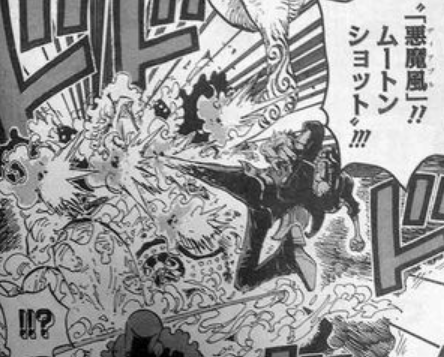 ワンピース 百獣海賊団のメンバー 船員 超ジャンプ速報