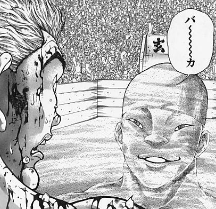 バキ バキのモデル ガイア 超ジャンプ速報