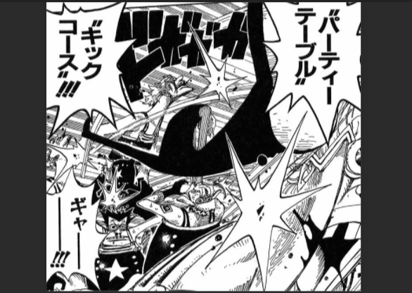 ワンピース サンジの技 One Piece Sanji Technique 超ジャンプ速報