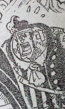 ワンピース 男性登場キャラ結構死んでる ヴェルゴは生きていると思う 超ジャンプ速報
