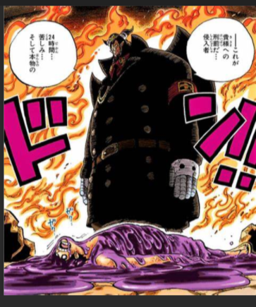 ワンピース ルフィのモデル アレクサンダー大王 超ジャンプ速報