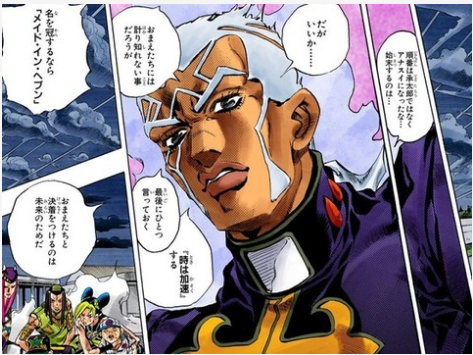 ジョジョ ジョジョ5部 アニメ最新話 メチャクチャ面白いｗ 超ジャンプ速報