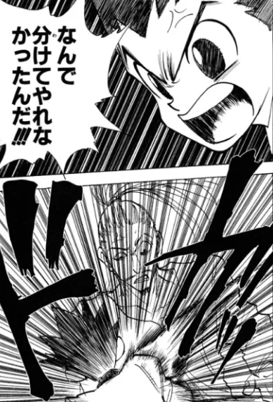 ハンターハンターで一番ワクワクしたシーン 名シーン w 超ジャンプ速報 ハンターハンターで一番ワクワクしたシーン 名シーン w 超ジャンプ速報