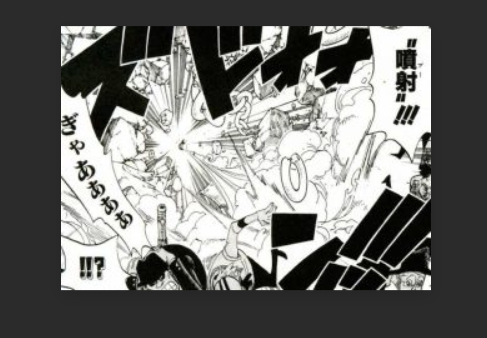 ワンピースone Piece フランキーの技frankie S Technique 超ジャンプ速報 マスターゲーム