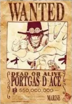 ワンピース エース 俺が死んだらこの額が振り込まれる訳だな 超ジャンプ速報 ワンピース エース 俺が死んだらこの額が振り込まれる訳だな 超ジャンプ速報