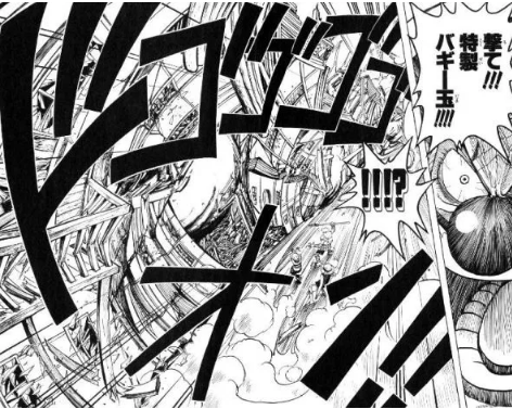 ワンピース ルフィ ゴムゴムのピストル うん ゴムゴムのガトリング え 超ジャンプ速報