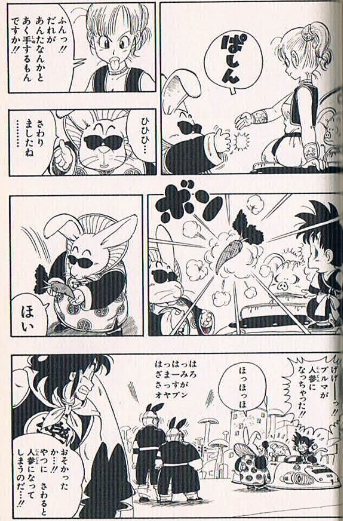 ジャンプ ジャンプで主人公が一度も負けずに完結した漫画一つも無い説ｗ 超ジャンプ速報 マスターゲーム