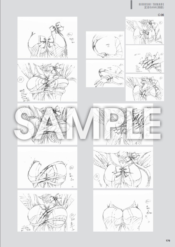 結城友奈は勇者である 冬コミで販売される Studio五組 仕事集01 寄せ書きタペストリー の先行予約が開始 にわか速報