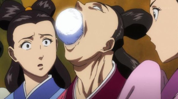 うしおととら 19話 感想 白面の者の圧倒的絶望感 怖すぎるだろ にわか速報