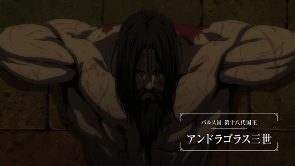 アルスラーン戦記 風塵乱舞 1話 感想 アンドラゴラスのチートっぷりにテレビの前の殿下も苦笑い にわか速報