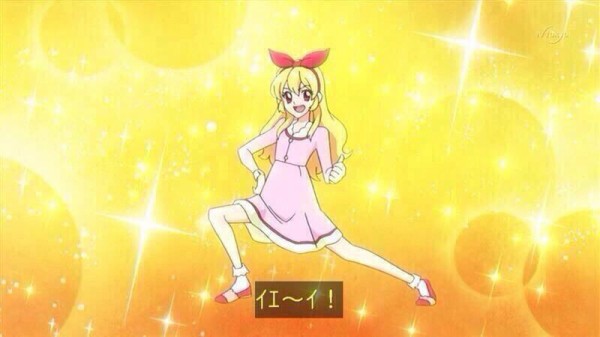 アイカツ のキャプ画像の汎用性高すぎるだろｗｗｗ にわか速報