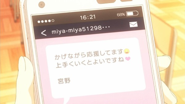 田中くんはいつもけだるげ 5話 感想 白石さんに恋の予感 みゃーの有能すぎる にわか速報